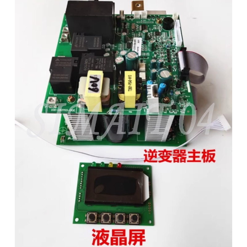 Pure Sine Wave Inverter Board 24V 48V - Инвертор с чистой синусоидой для автономных