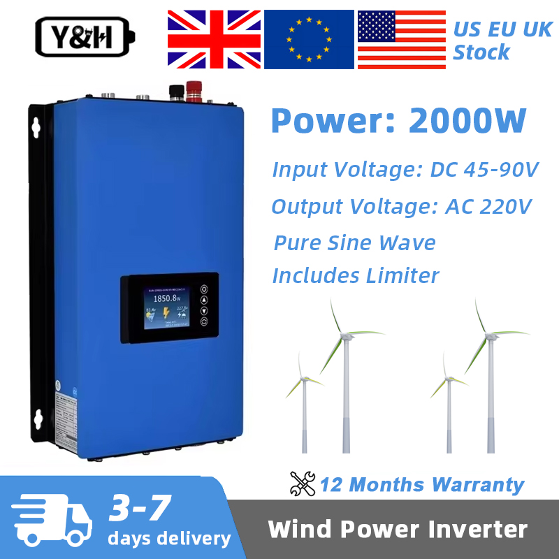 Grid Tie Inverter Limiter 2000W - Инвертор Y&H 2000W MPPT для ветрогенераторов,