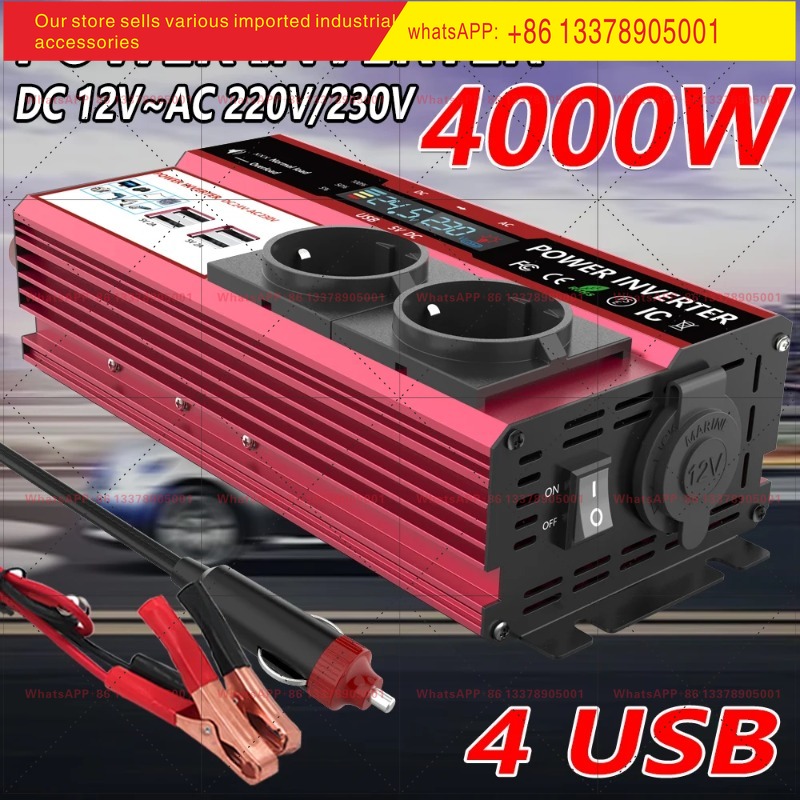 Power Inverter 12V 220V 4000W Continuous - Инвертор 12В в 220В, пиковая мощность