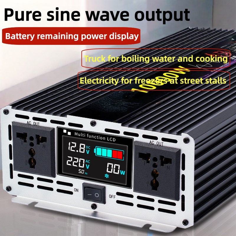 Pure Sine Wave Inverter 5000W 48V 220V - Инвертор с чистой синусоидой 5000W/6000W, DC12V/24V/48V/60V/72V