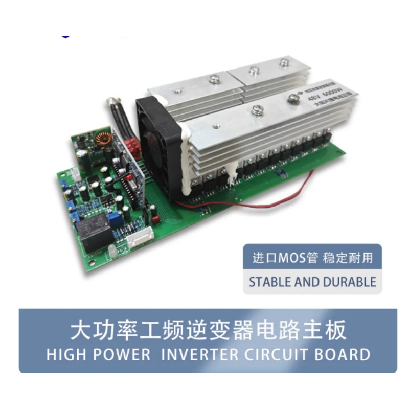 Pure Sine Wave Inverter Board 24V 48V - Плата управления инвертором с чистой синусоидой