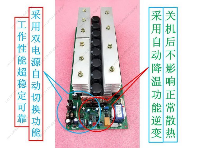 Pure Sine Wave Inverter Board 24V 48V - Автоматическое определение напряжения DC-AC 12В~96В 5600Вт~19000Вт