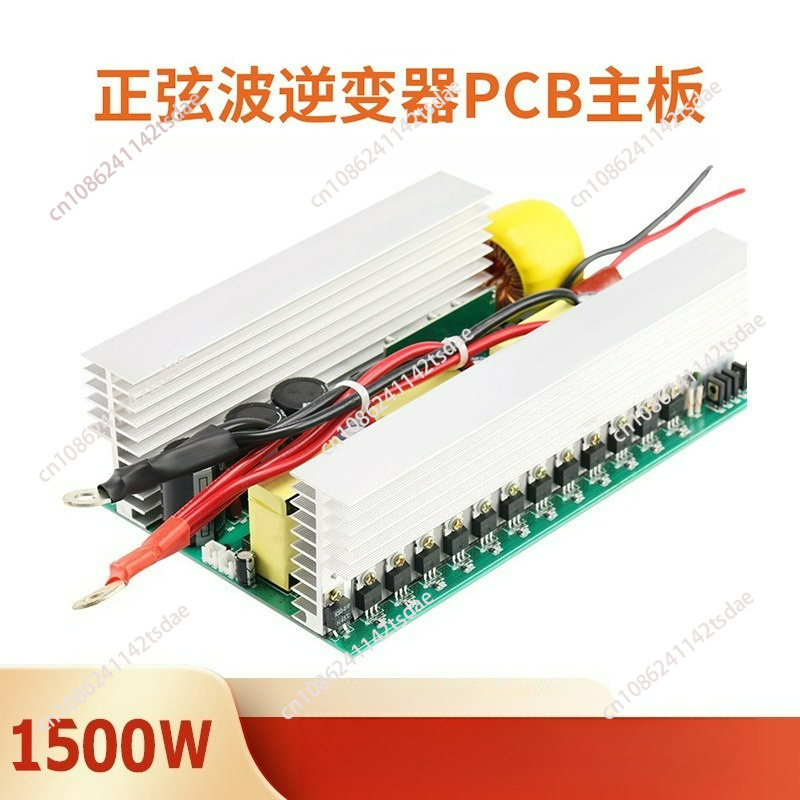 Плата управления инвертором с  – обзор и цена Pure Sine Wave Inverter Board 24V 48V