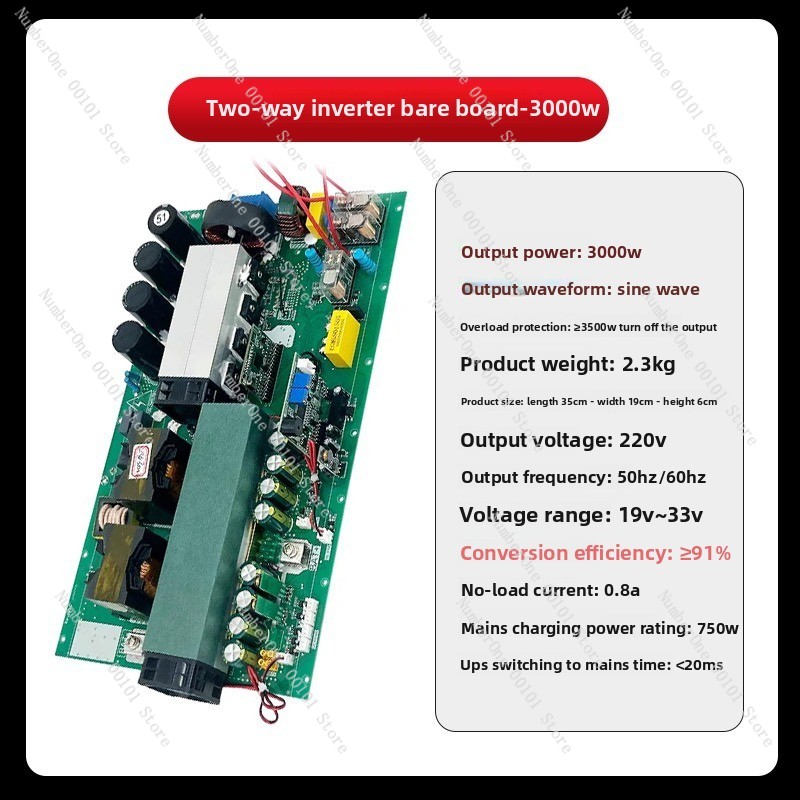 Чистая синусоида, двунаправлен – обзор и цена Pure Sine Wave Inverter Board 24V 48V