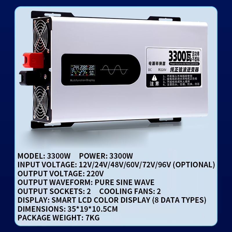 2300 Вт/2700 Вт/3300 Вт/5000 В – обзор и цена Pure Sine Wave Inverter 5000W 48V 220V