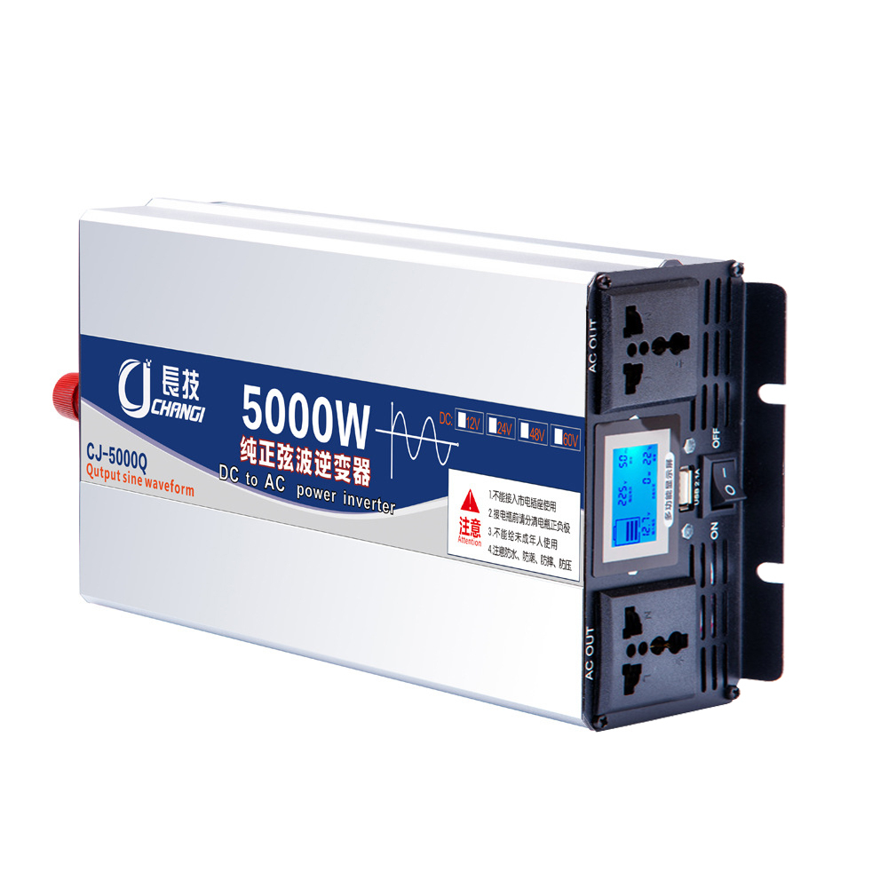 Инвертор чистой синусоиды 3000 – обзор и цена Pure Sine Wave Inverter 5000W 48V 220V