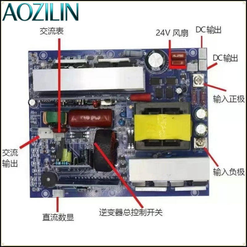 Инверторный модуль AOZILIN с ч – обзор и цена Pure Sine Wave Inverter Board 24V 48V