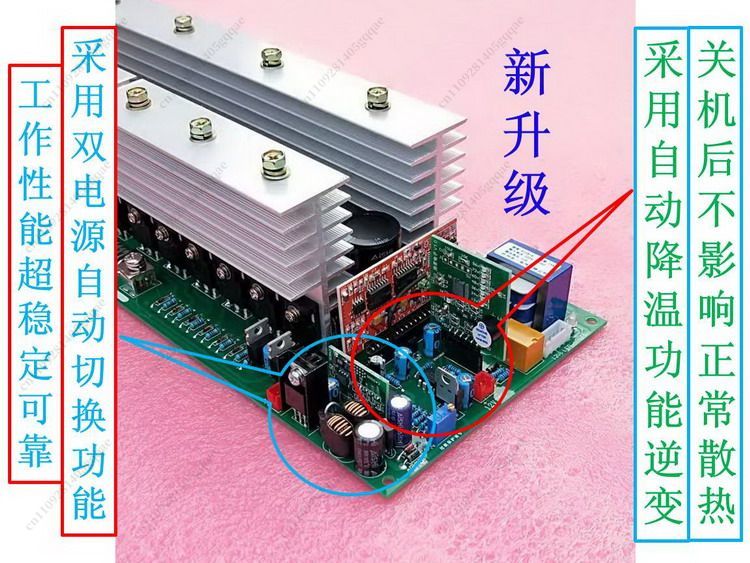 Автоматическое определение нап – обзор и цена Pure Sine Wave Inverter Board 24V 48V